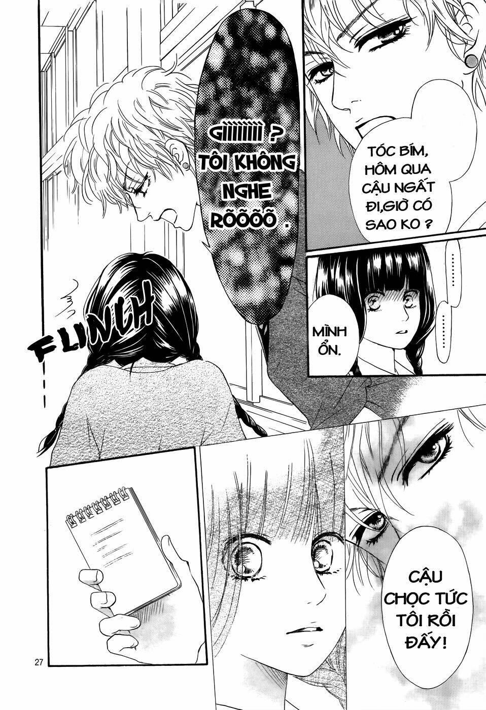 kujaku no kyoshitsu chapter 1.2 9