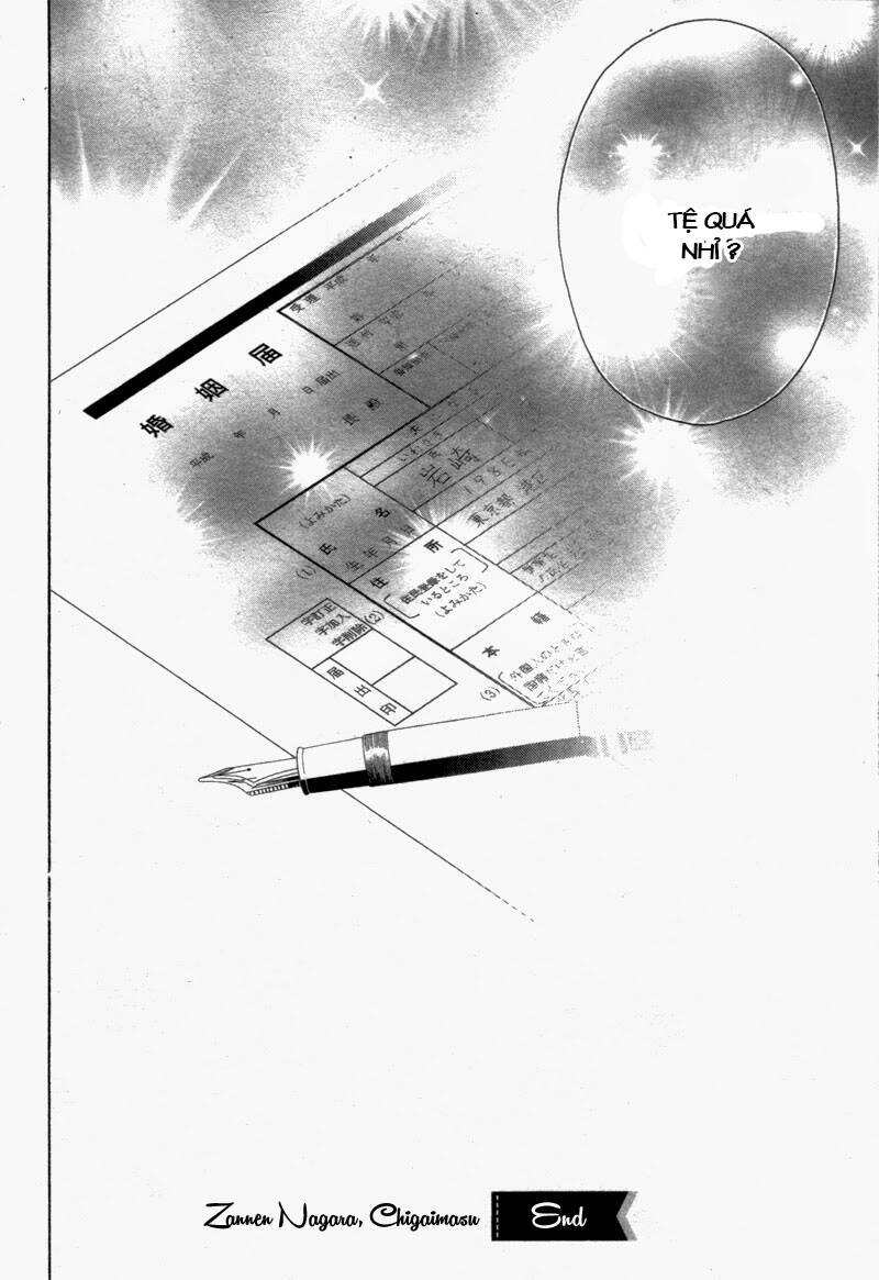 zannen nagara chigaimasu chapter 1 19