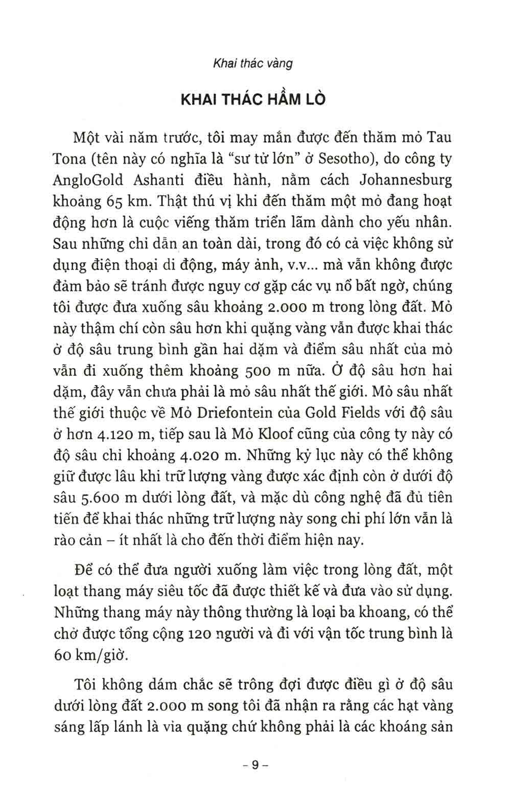 Đầu Tư Vào Vàng - AL