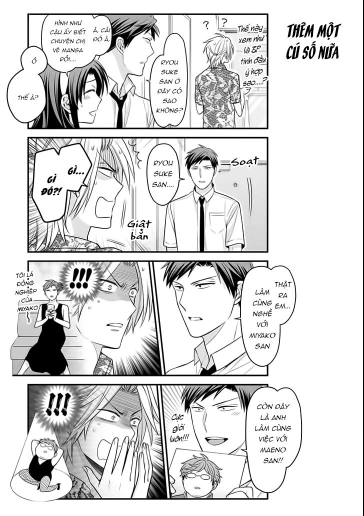 gekkan shojo nozaki-kun chapter 91 12