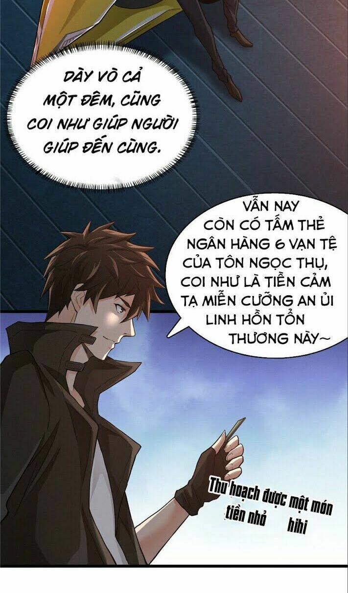 nơi này có yêu khí chapter 9 5