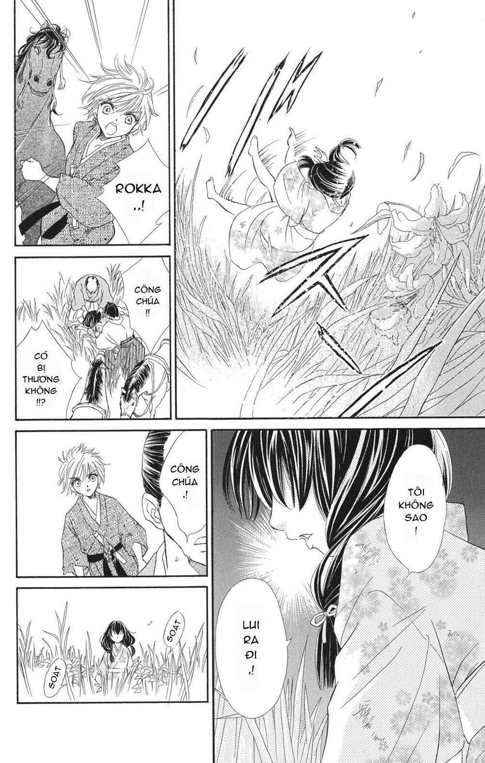 kashura chapter 1.3 25