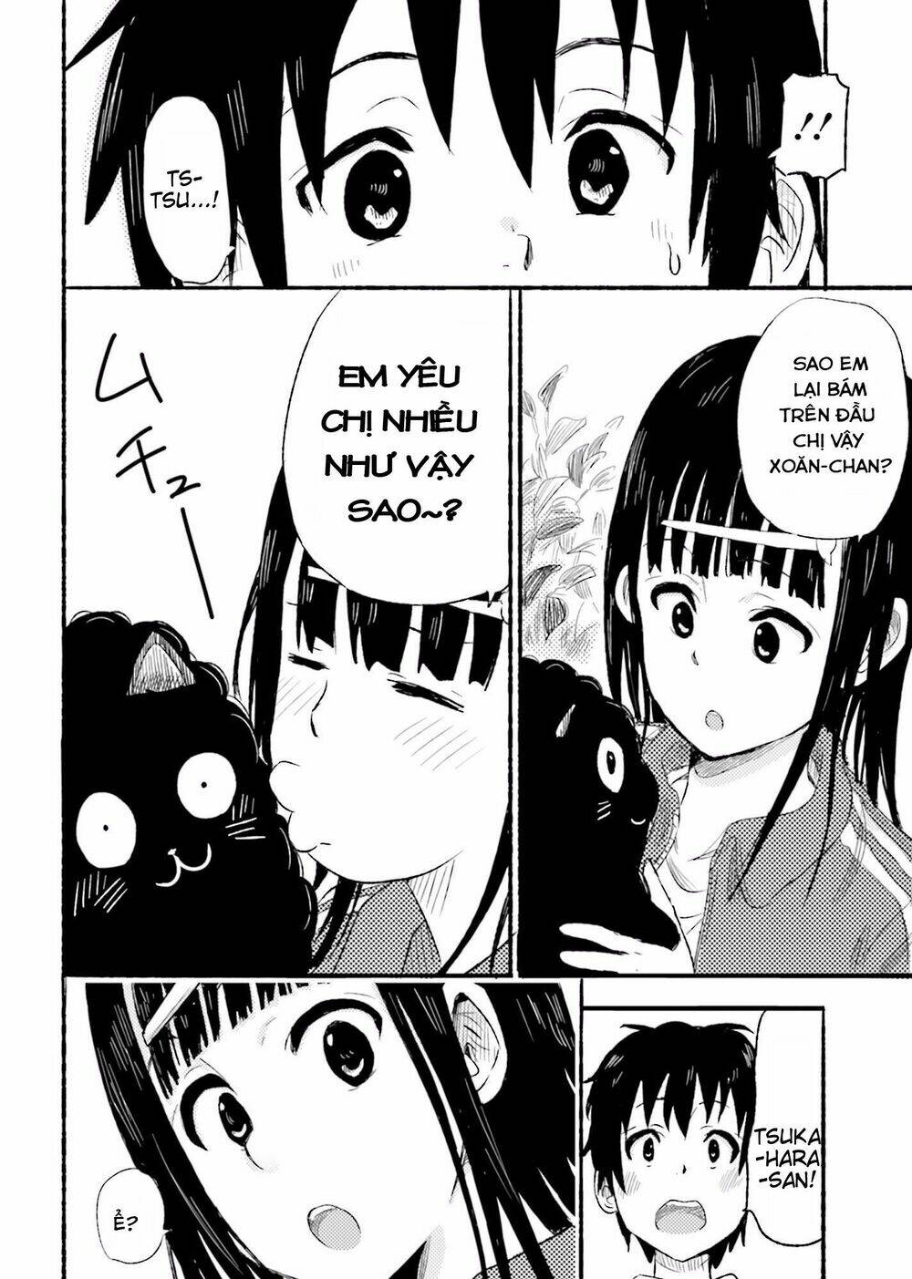 higashi no kurume to tonari no meguru chapter 1 75