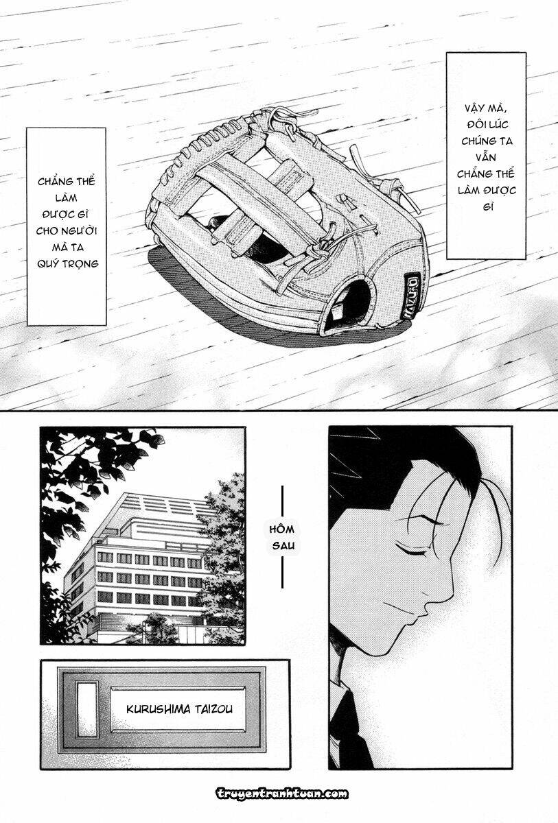 bartender chapter 87 18