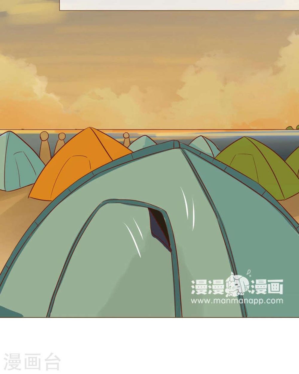 Trái Tim Bí Ẩn chapter 44 - Trang 17