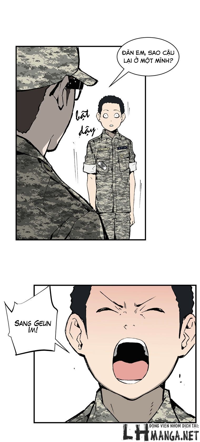 m.i.a - jakjeonjung siljong chapter 3 25