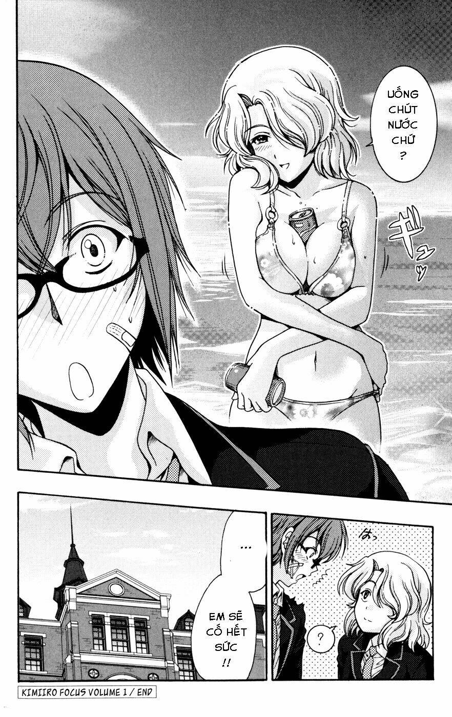 kimiiro focus-new chapter 4 44