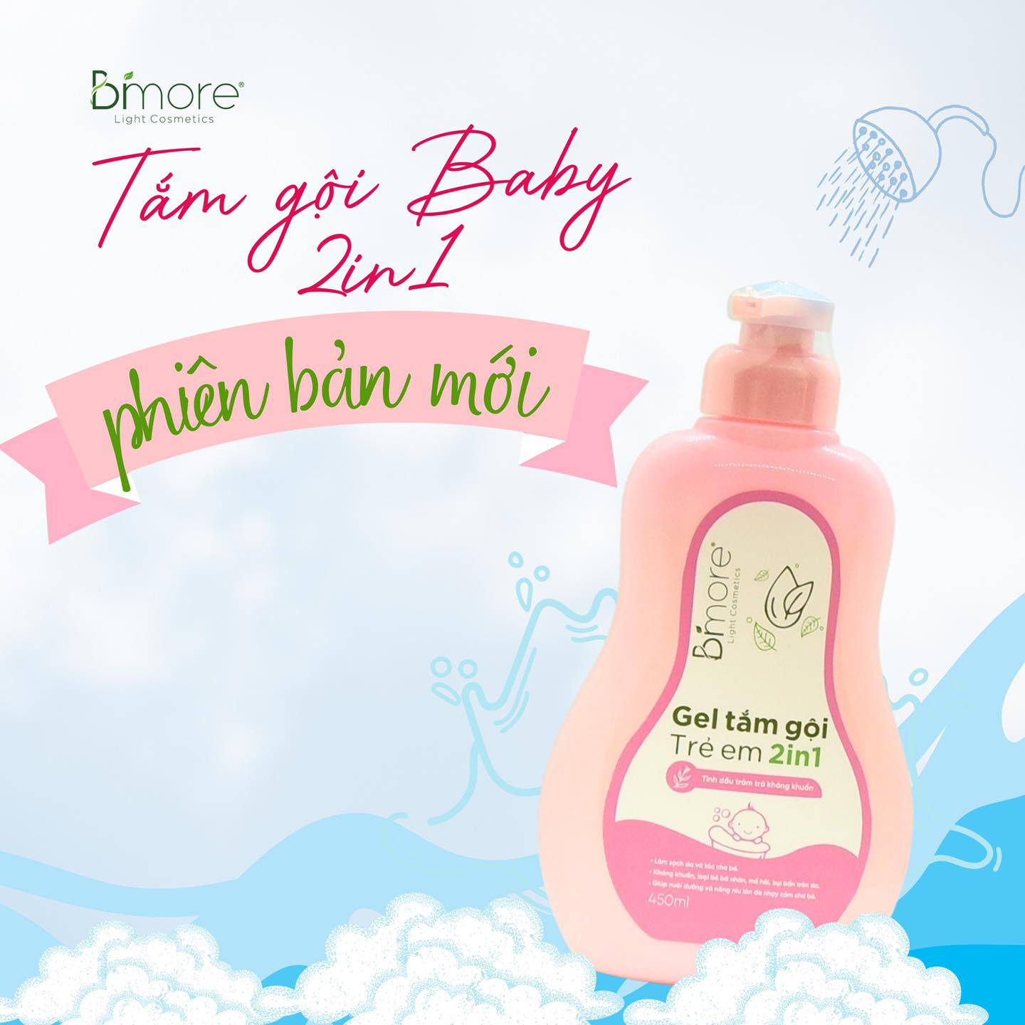 Nước tắm gội Baby 2in1 Bimore làm sạch nuôi dưỡng làn da bé với tinh dầu tràm trà kháng khuẩn_450ml