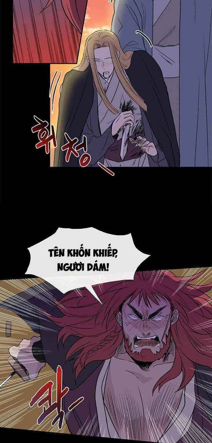 học sĩ tái sinh chapter 121 24