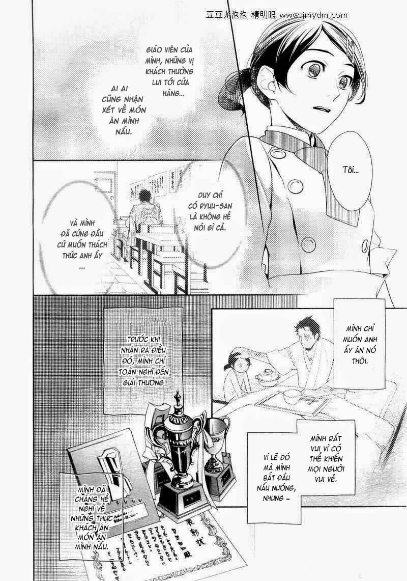 shinigami doggy (miu miu) chapter 3 23