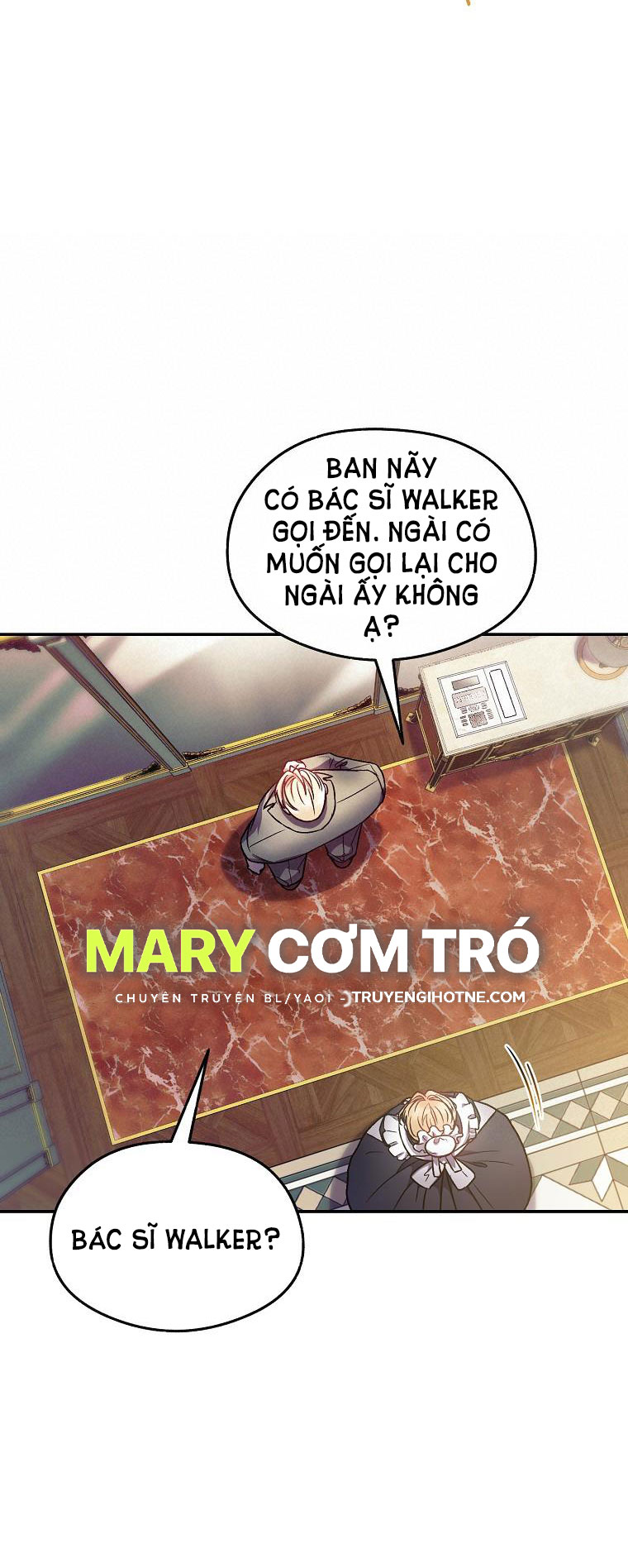 Sugar Rain chapter 8.1 - Trang 23