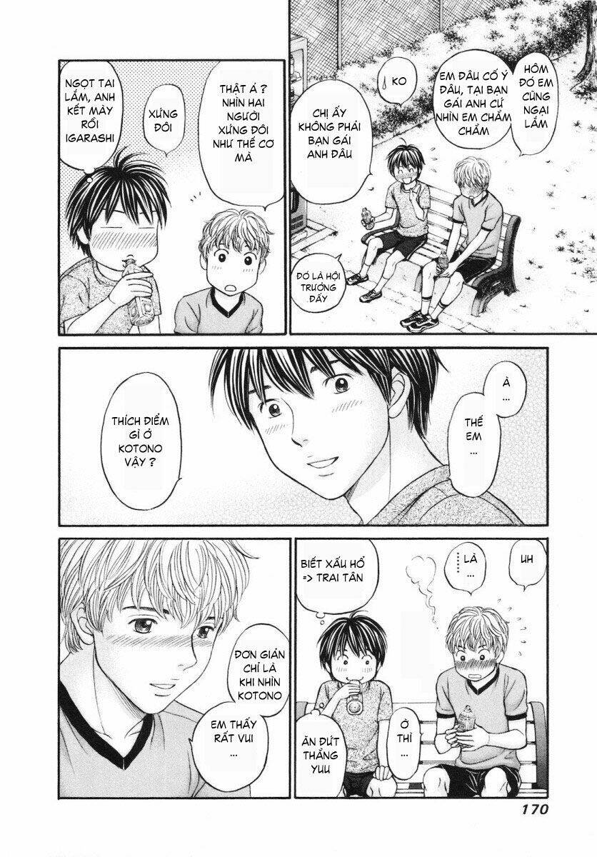 hetakoi chapter 47 6