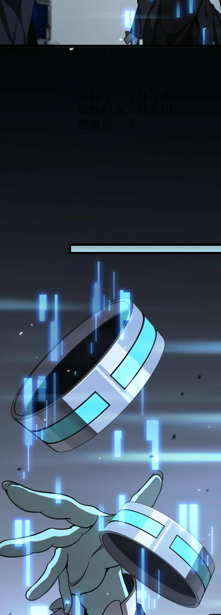 chư giới - tận thế online chapter 166 21