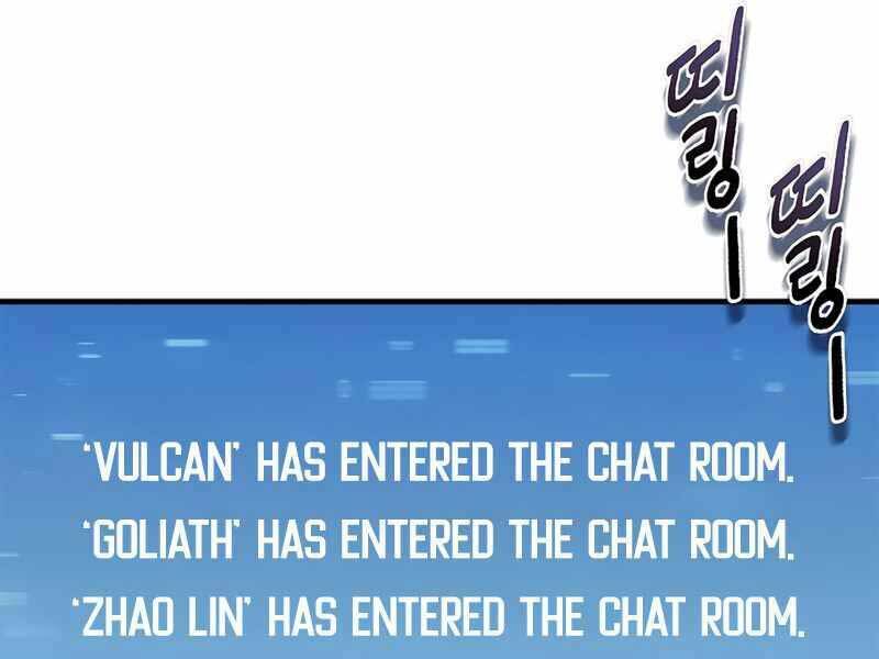 tu sĩ trị liệu của thái dương giáo chapter 38 21