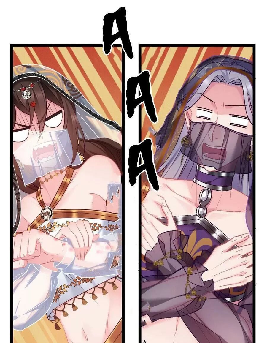 ta mới không gả cho hoàng tử phản diện chapter 47 32