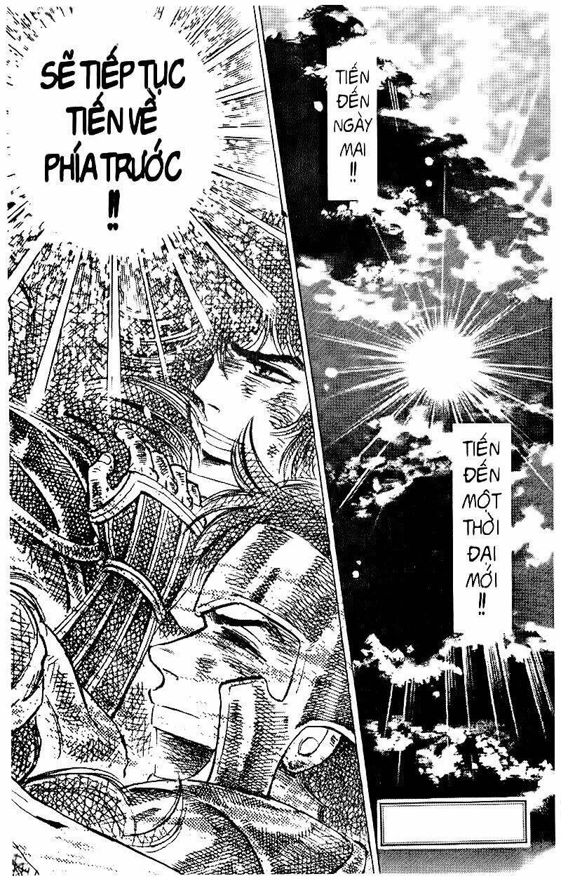 haou densetsu takeru chapter 56 20