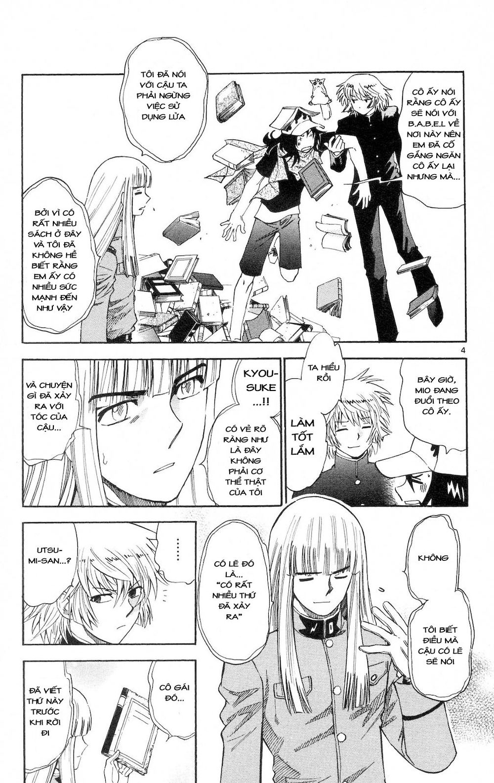 zettai karen children – the lovely children chapter 176 6