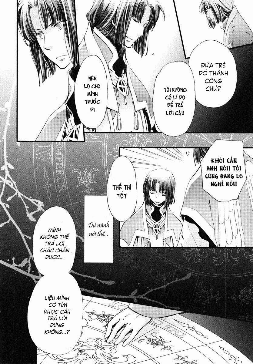 aruosumente chapter 15 21