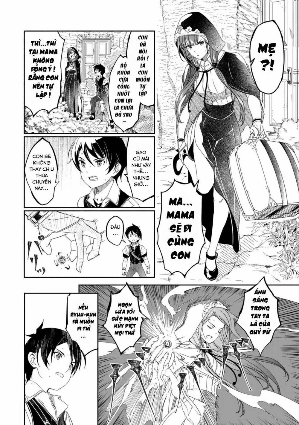 mom, please don't come adventuring with me! ~the boy who was raised by the ultimate overprotective d chapter 1 34