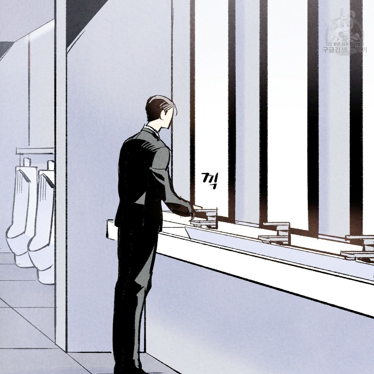 chịch anh bạn một cách hoàn hảo chapter 4 42