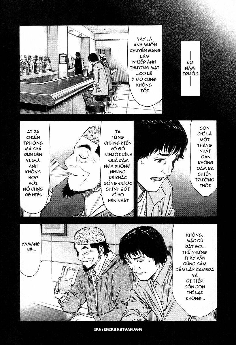 bartender chapter 73 11