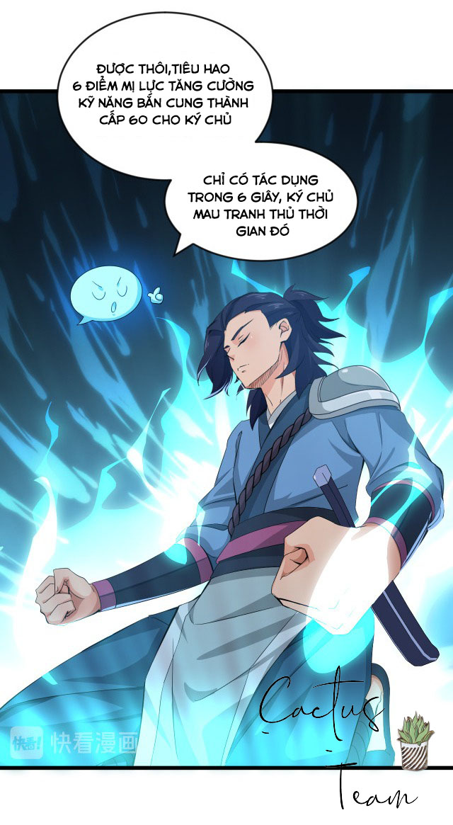 chiến thần dưỡng thành ký chapter 6 18