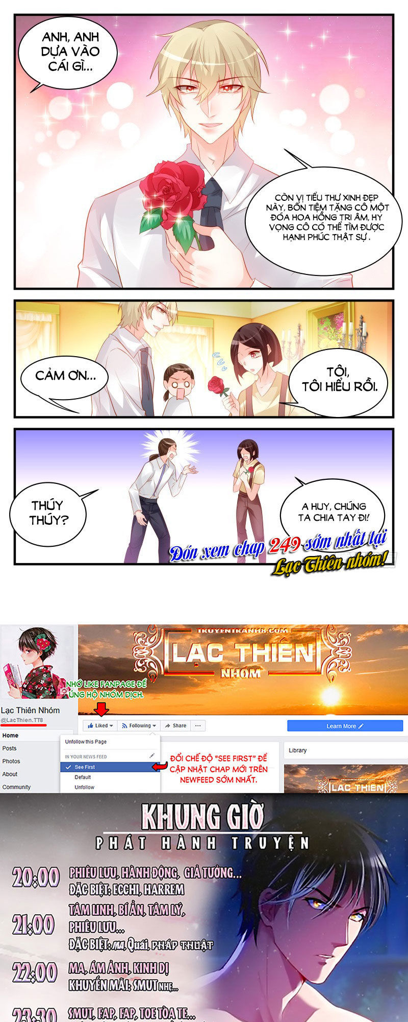 dạy bảo ma vương lão công chapter 248 8