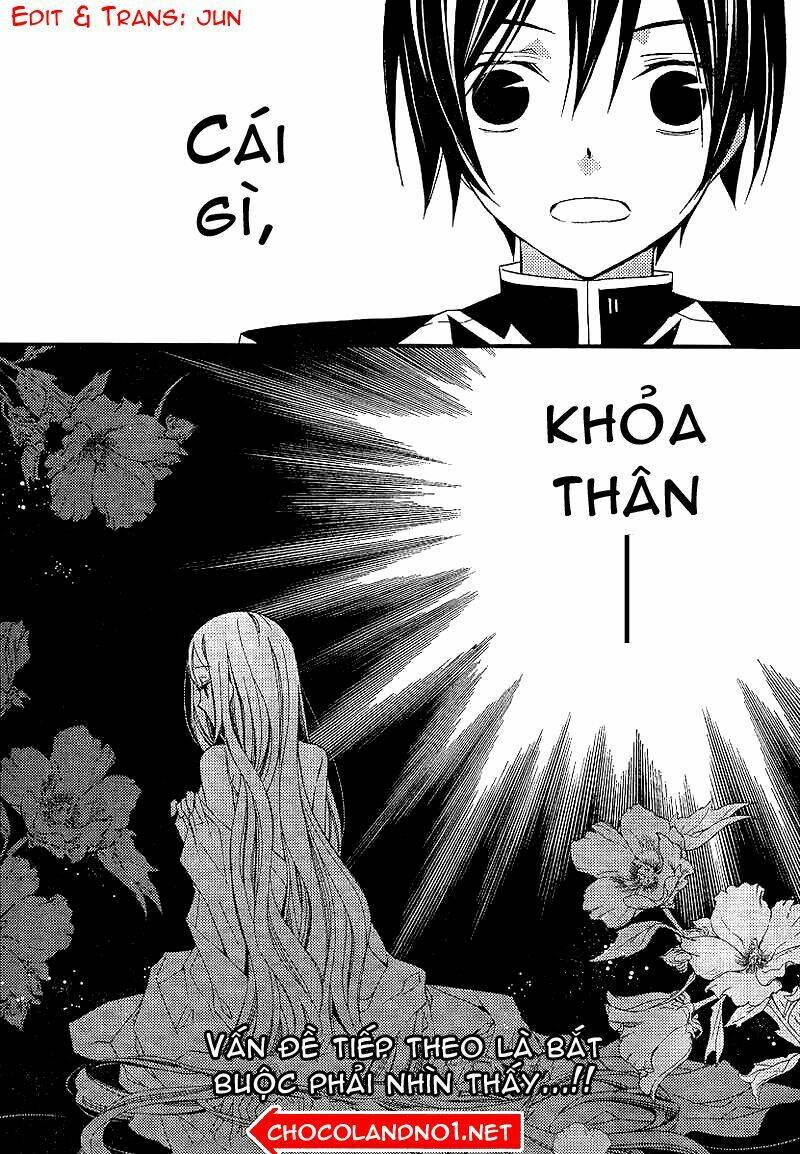 bungaku shoujo to shinitagari no pierrot chapter 1 23