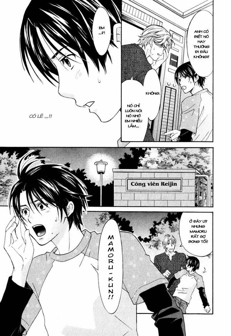 gochisousama chapter 3 33