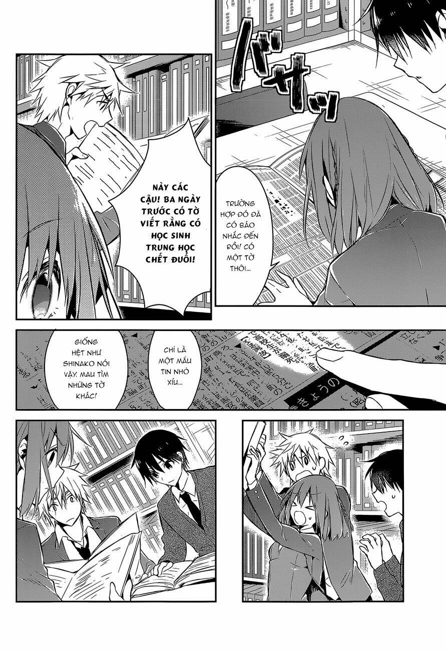 dare mo shiranai tou no aru machi chapter 6 19