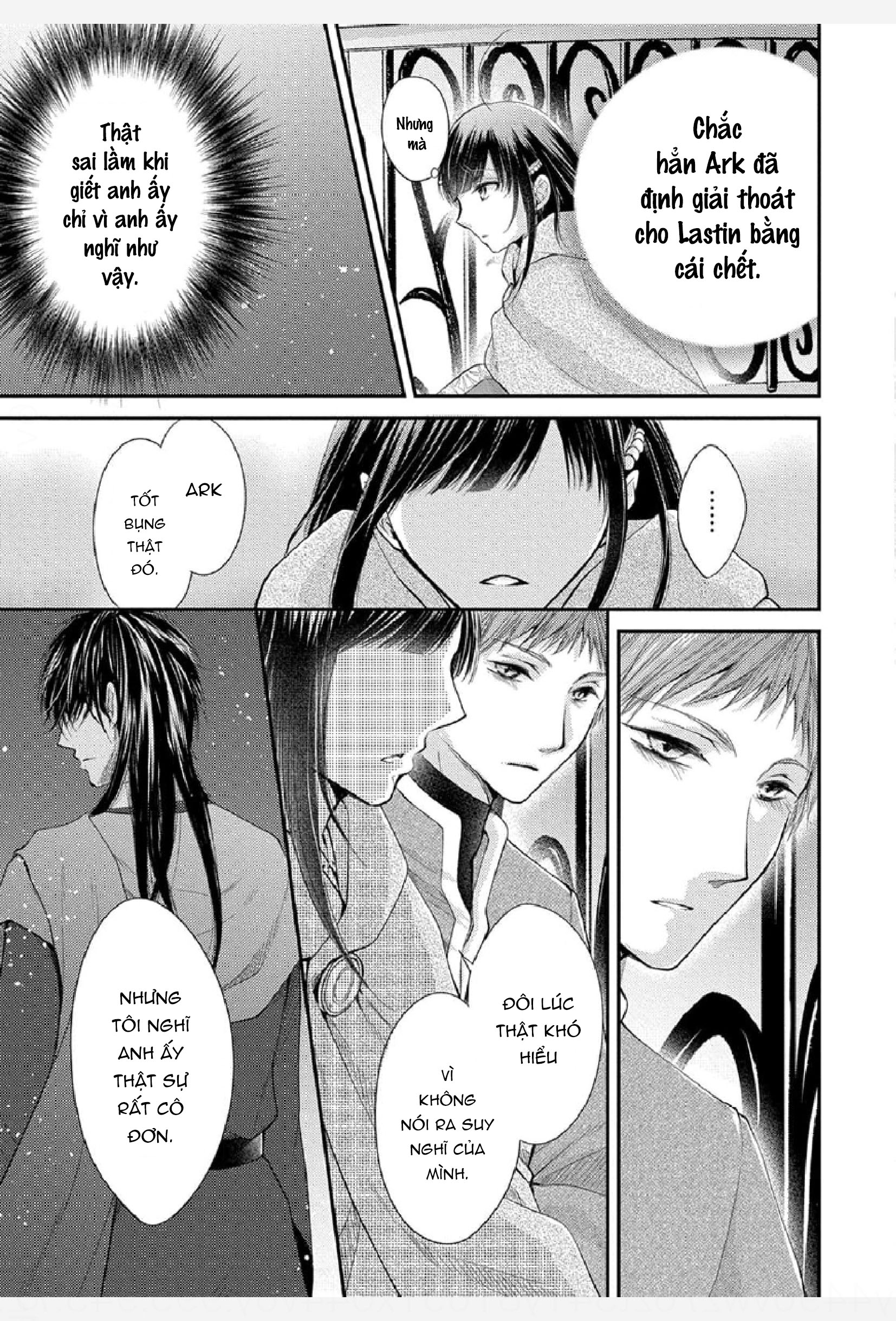 pháp sư bạo dâm vô song và bản hợp đồng độc quyền của tôi chapter 27.2 1