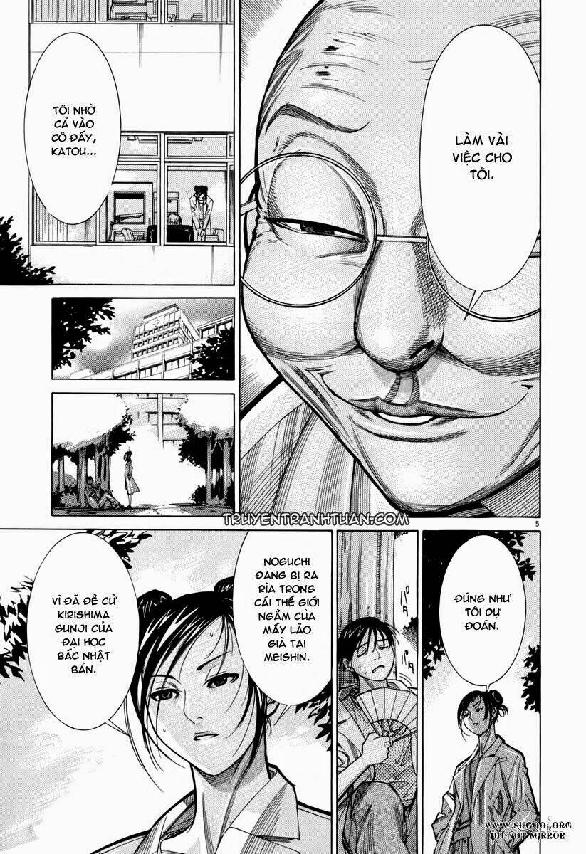 team medical dragon - y đội rồng chapter 64 6