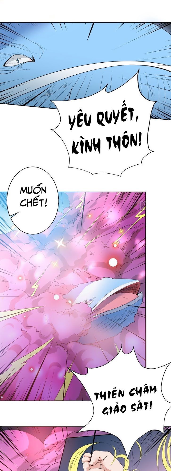 tối cường thần thú hệ thống chapter 64 4