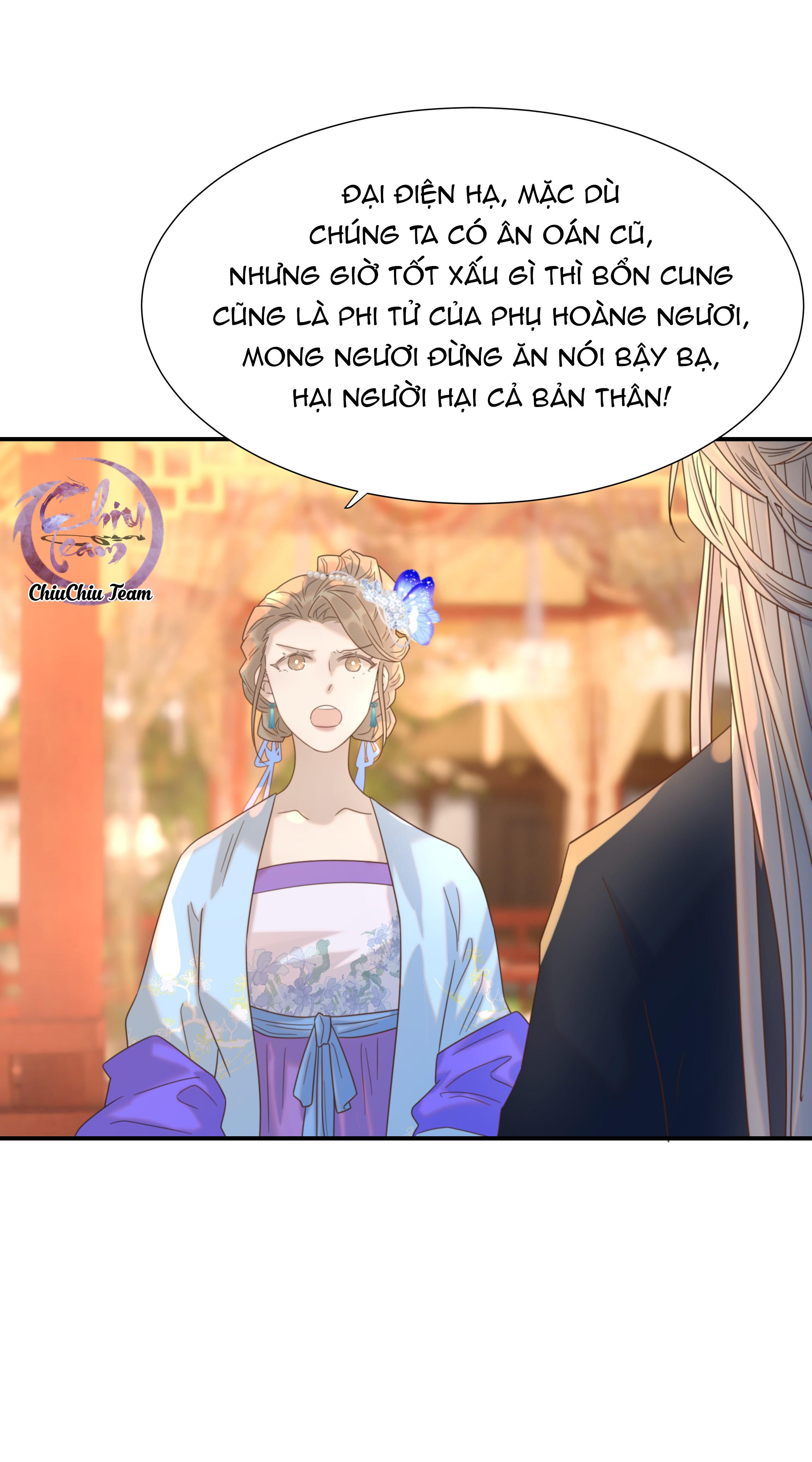 Hình Như Cầm Nhầm Kịch Bản Của Nữ Chính Rồi! chapter 88