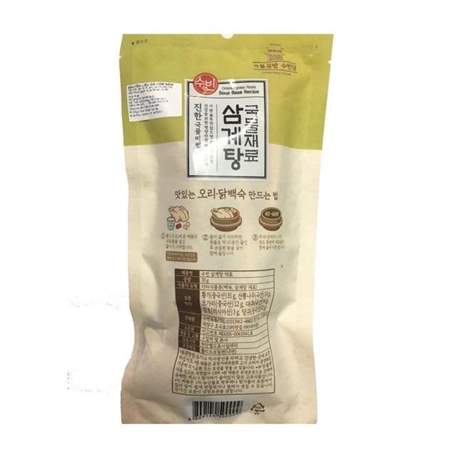 Gia vị sâm hầm gà Hàn Quốc