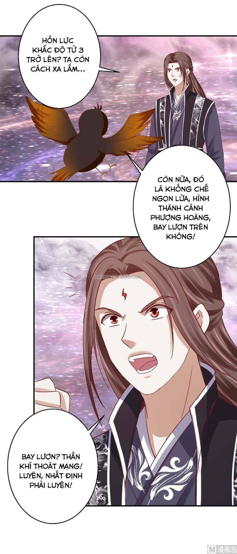 cửu dương đế tôn chapter 112 4