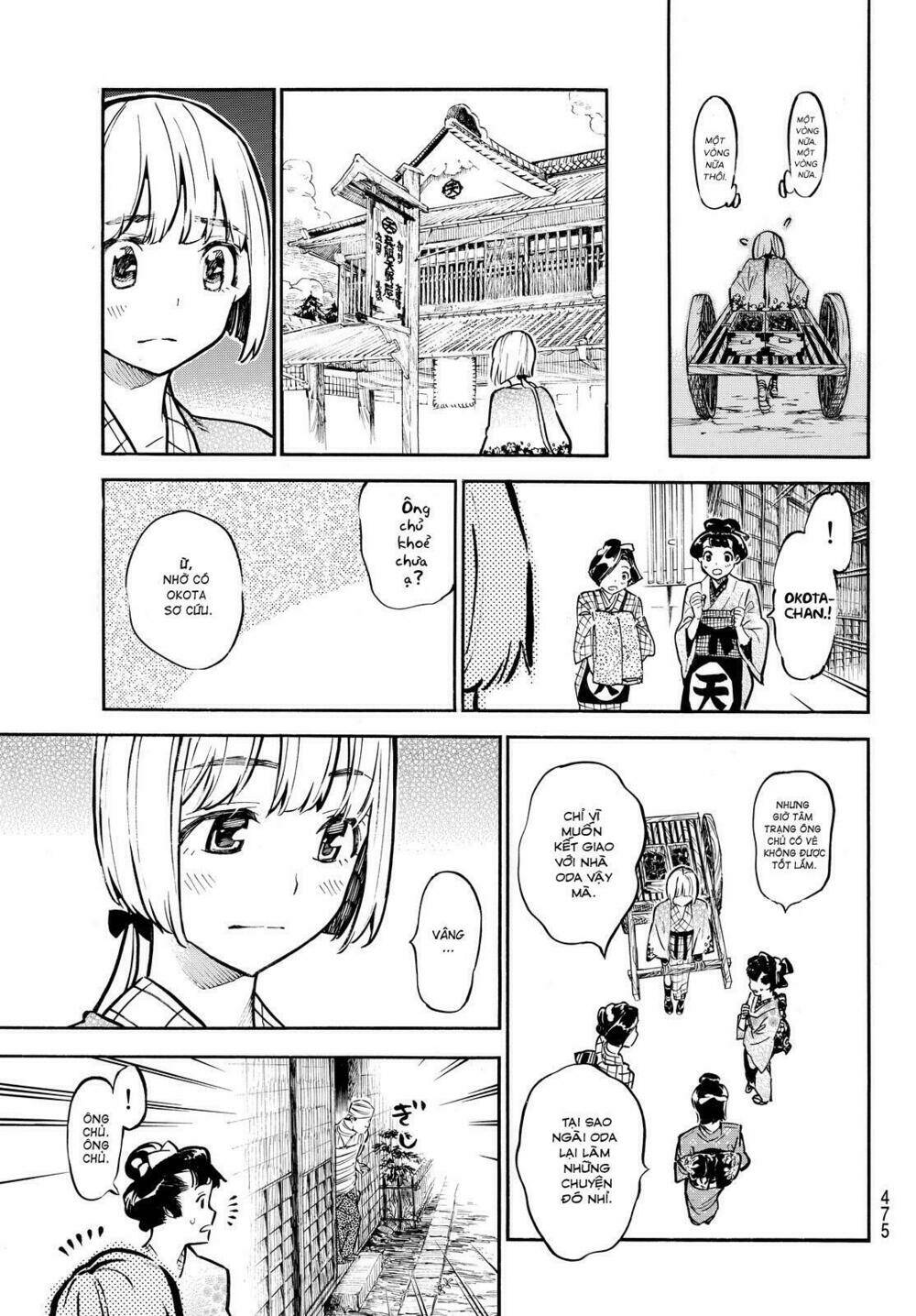 mononote: edo shinobi kagyou chapter 19 7