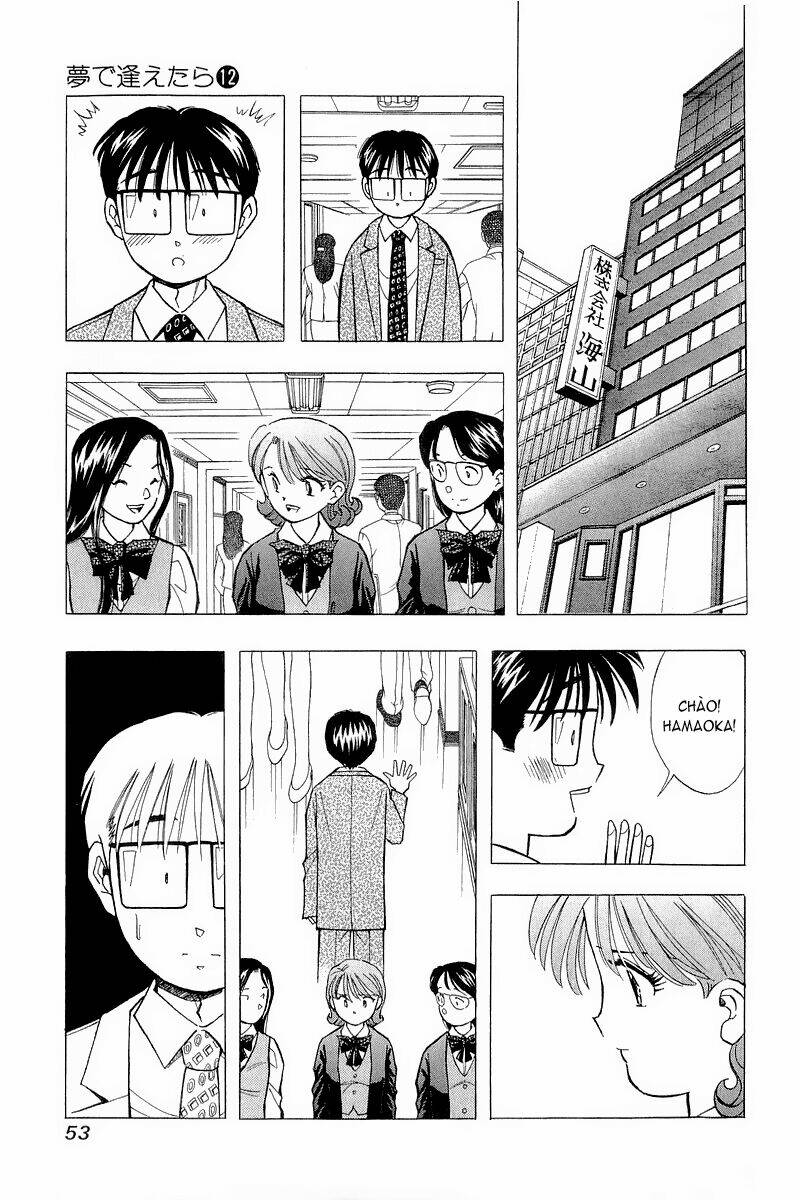 yume de aetara chapter 94 3