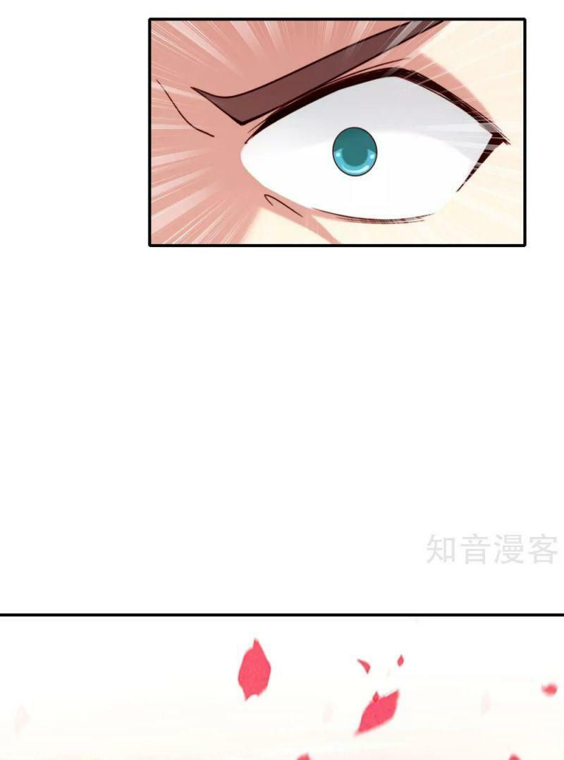 vòng bạn bè mạnh nhất của tiên giới chapter 119 11