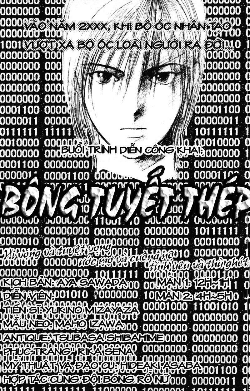 kare kano hajimemashita chapter 38 22