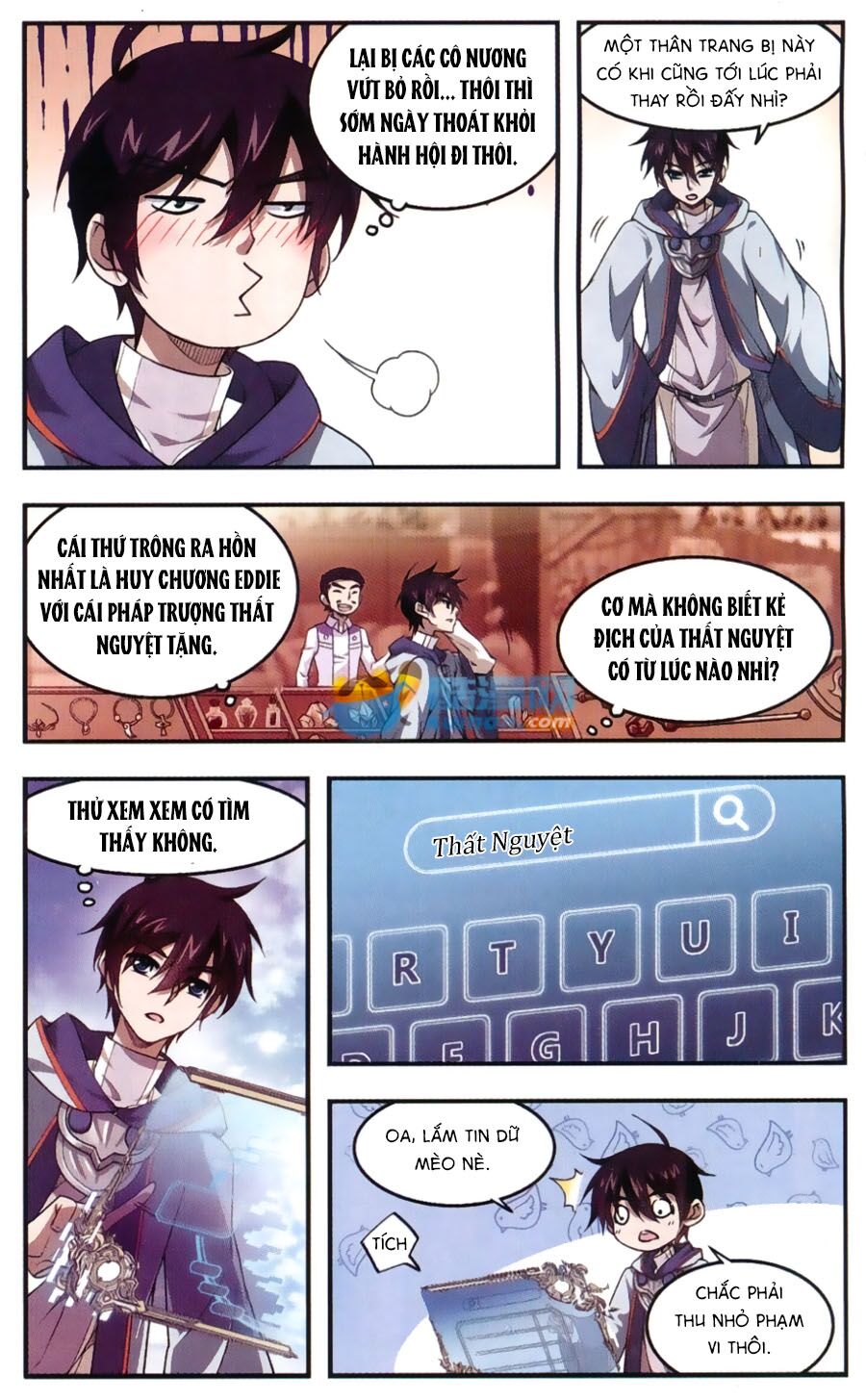 võng du chi cận chiến pháp sư chapter 18 16