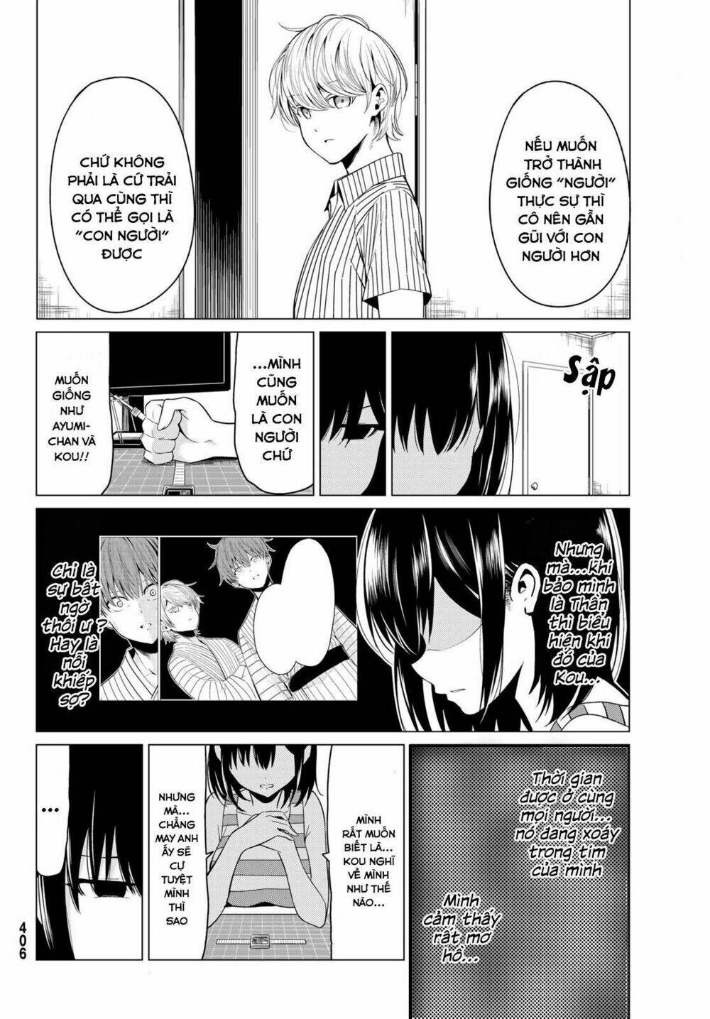 sekai ka kanojo ka erabenai chapter 23 12