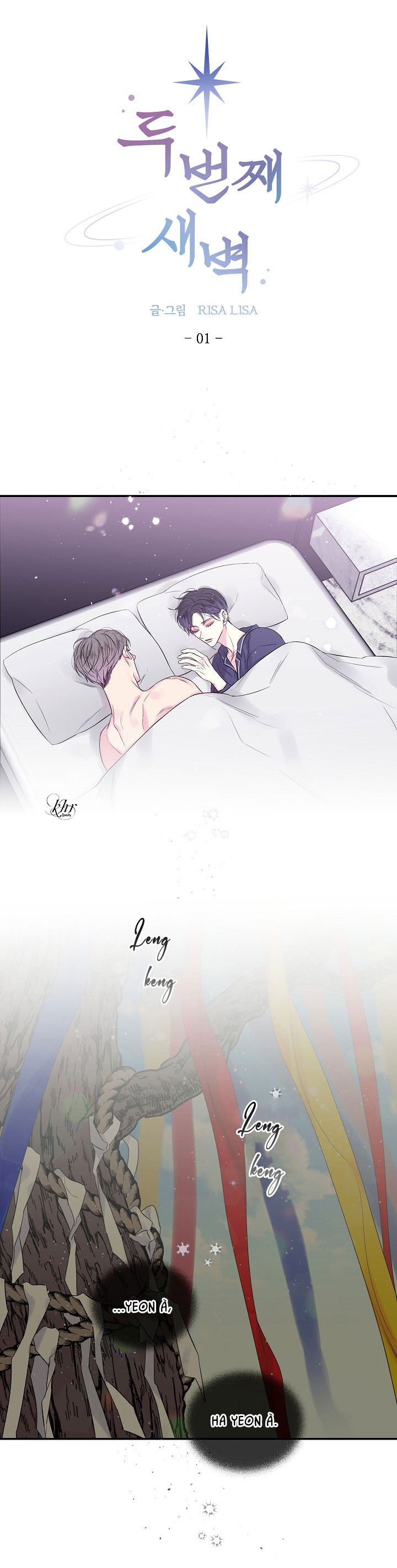 đêm thứ hai chapter 1 10