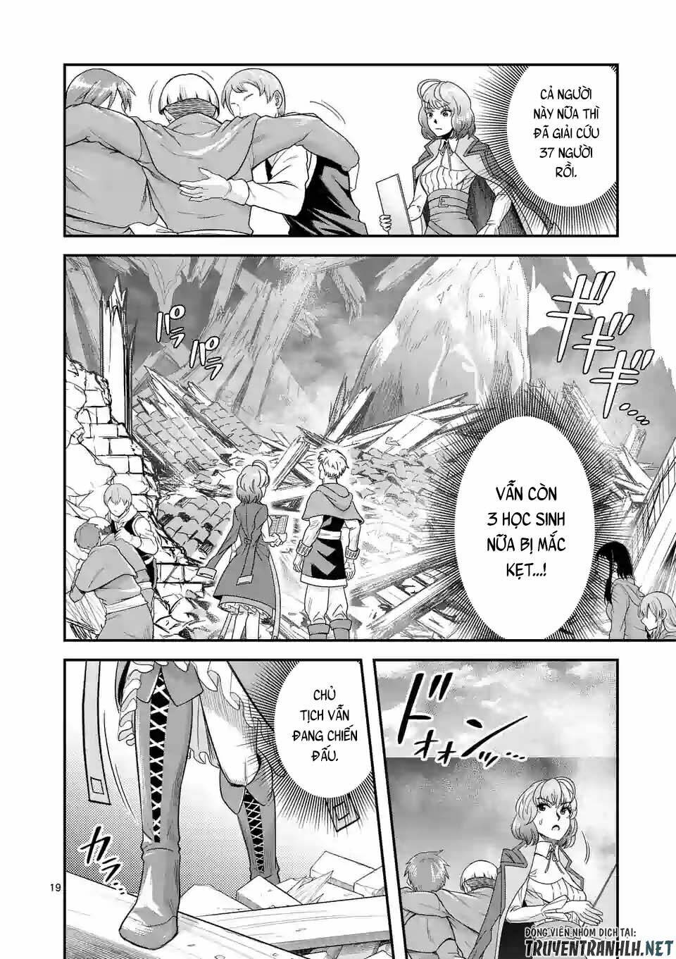 hành trình du lịch vòng quanh thế giới của nhà tiên tri eisen chapter 15 20