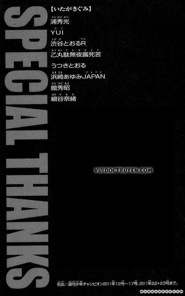 baki – son of ogre chapter 250 55