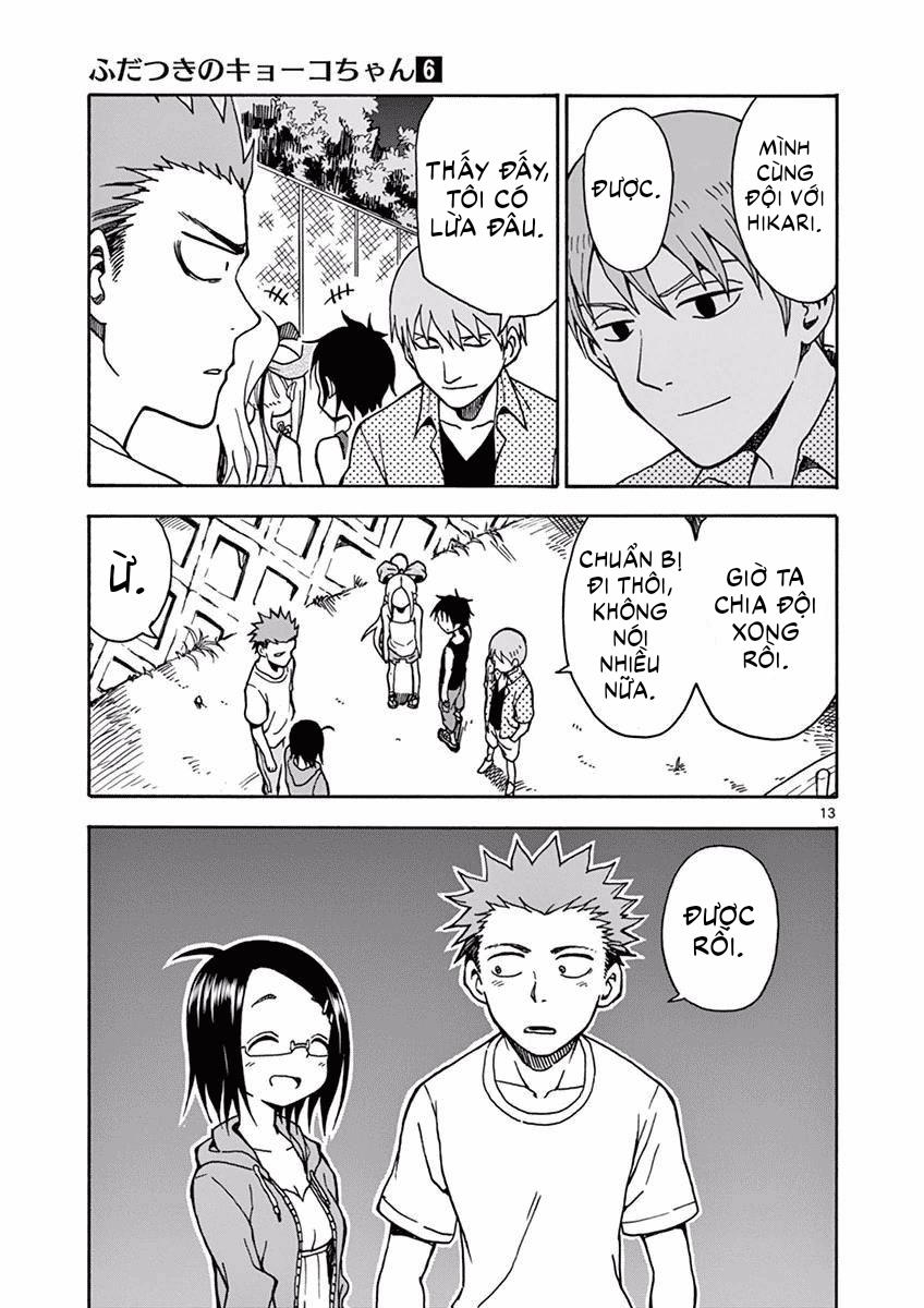 fudatsuki no kyoko-chan chapter 31 13