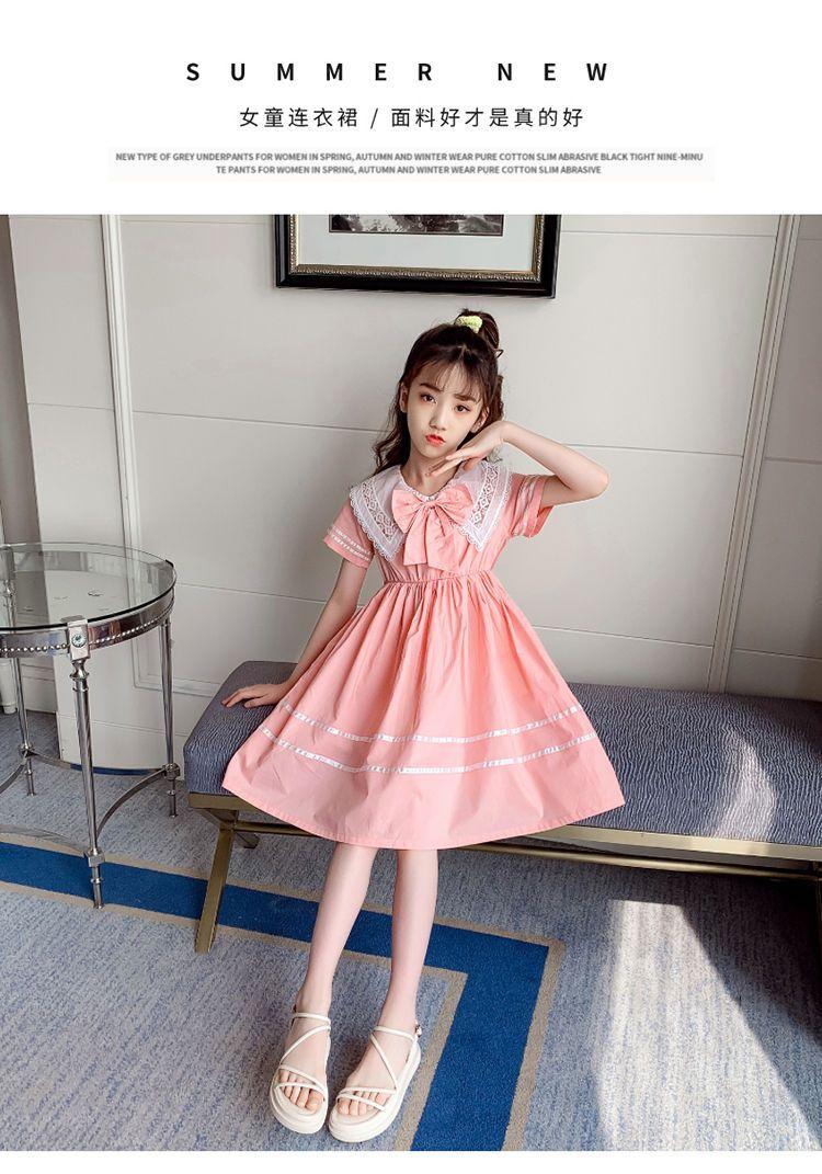 SHUANGYAN Cô gái ăn mặc mùa hè Hàn Quốc phong cách phương Tây búp bê cổ váy trẻ em trung bình lớn váy công chúa web đỏ(