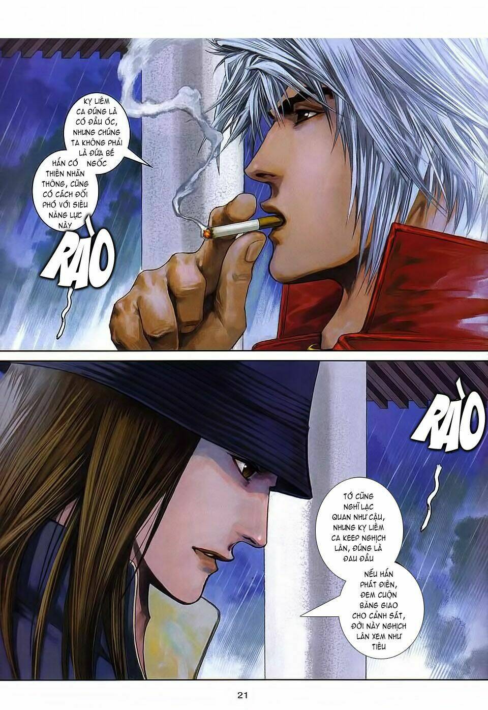 cửu long thành trại 2 chapter 85 17