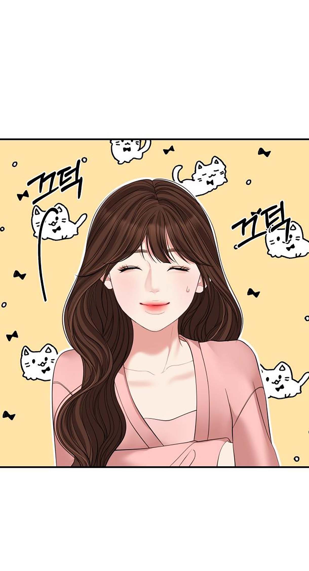 gửi em người đánh cắp những vì sao - to you who swallowed a star chapter 108.2 27