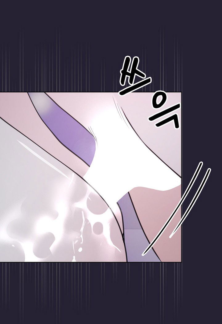 [18+] điều em cố giấu chapter 27.2 21